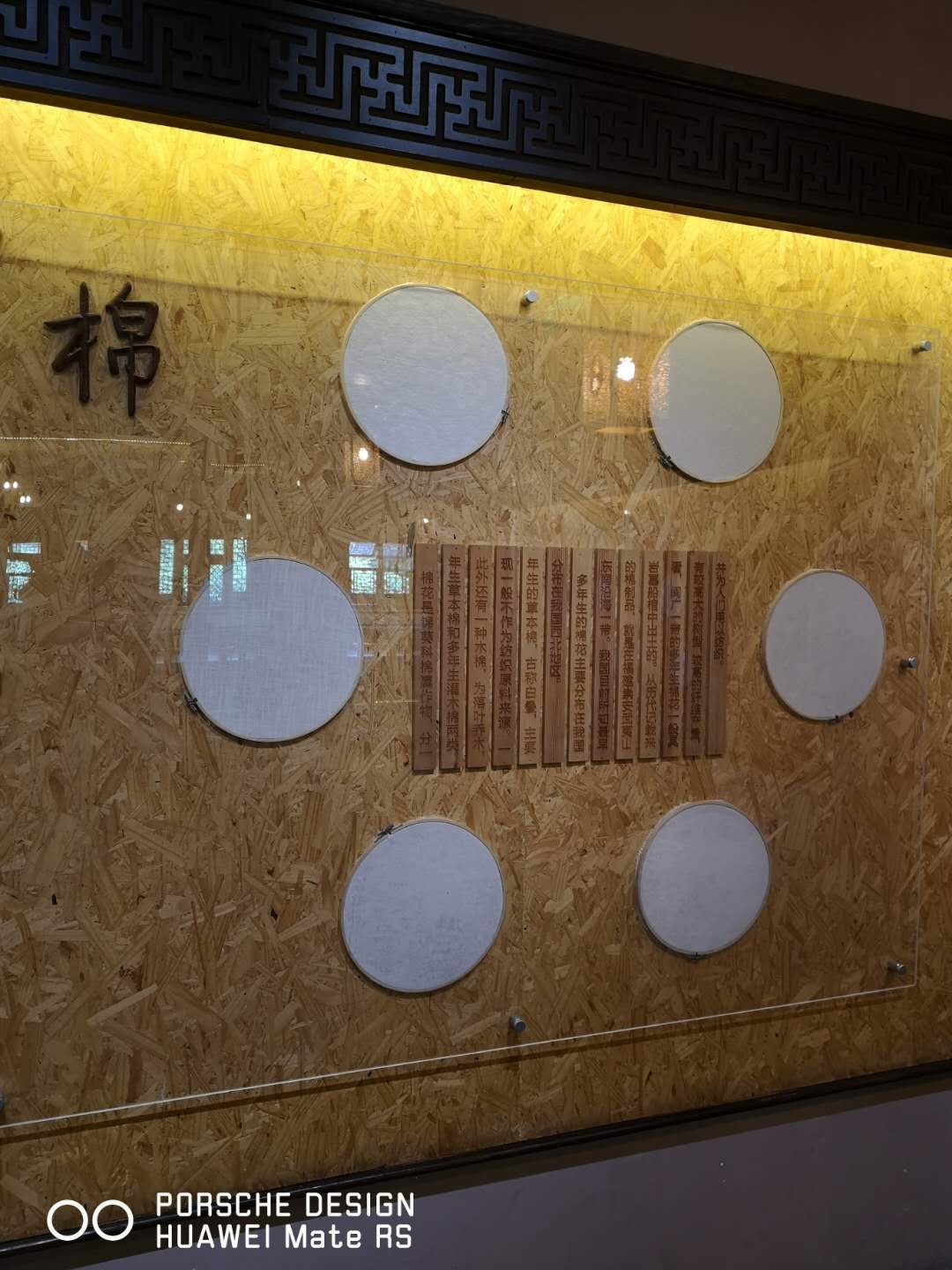 主要用途