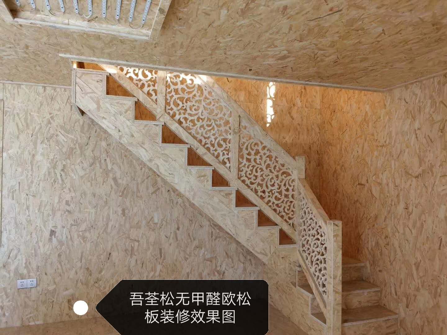 工程案例